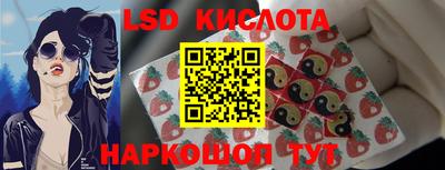 прущая мука Гусев