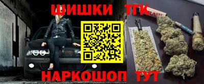 PSILOCYBIN Гусиноозёрск