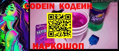 прущая мука Гусев