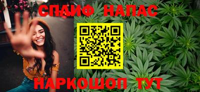 прущая мука Гусев