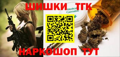 круглые Гусь-Хрустальный