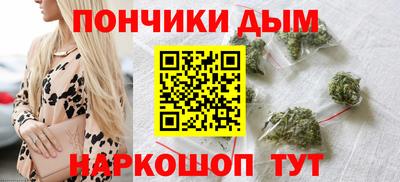 PSILOCYBIN Гусиноозёрск