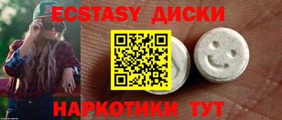 прущая мука Гусев