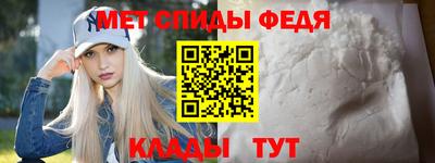 PSILOCYBIN Гусиноозёрск