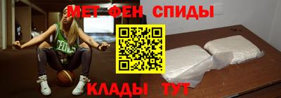 PSILOCYBIN Гусиноозёрск