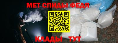 PSILOCYBIN Гусиноозёрск