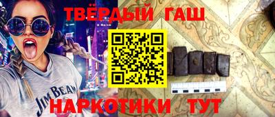 прущая мука Гусев