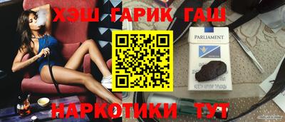 твердый Берёзовский