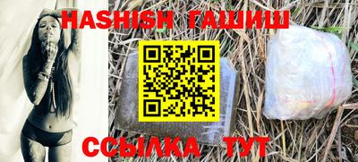 мефедрон мука Беслан