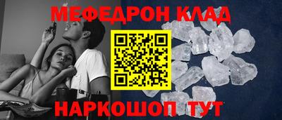 твердый Берёзовский