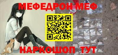 твердый Берёзовский