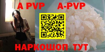 PSILOCYBIN Гусиноозёрск