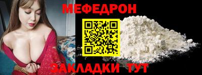 круглые Гусь-Хрустальный