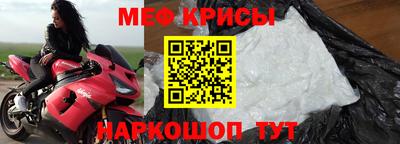 твердый Берёзовский