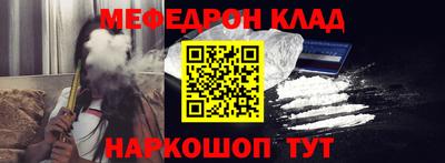 твердый Берёзовский