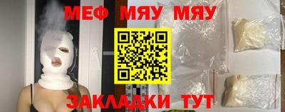 jwh Донской