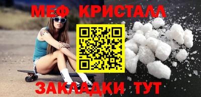 твердый Берёзовский