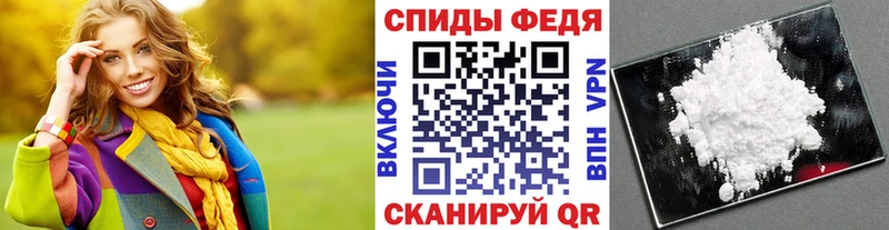 Первитин витя  дарнет шоп  Приморско-Ахтарск 