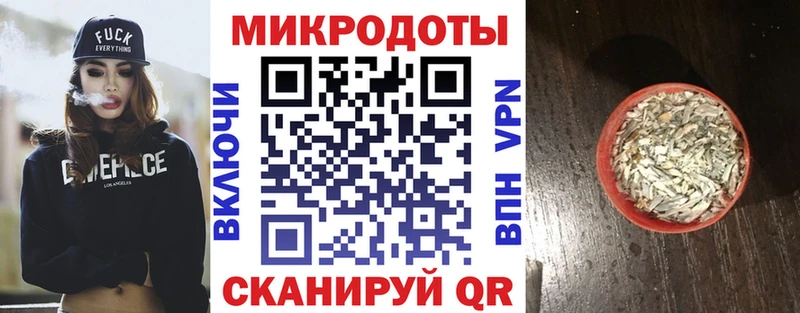 Псилоцибиновые грибы GOLDEN TEACHER  Приморско-Ахтарск 